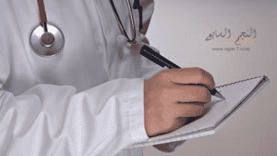 اسعار التامين الطبي للمقيمين والعاملين في السعودية 2021 افضل شركات التأمين الطبي داخل المملكة العربية السعودية - اسعار التامين الطبي للسعوديين الافراد والمقيمين 2021