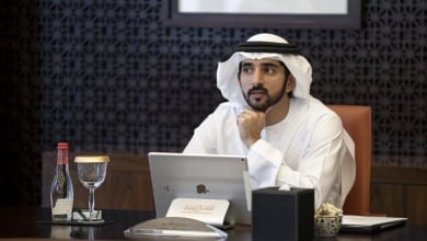88 إعفاء من رسوم حكومة دبي ، مخفضة - أخبار