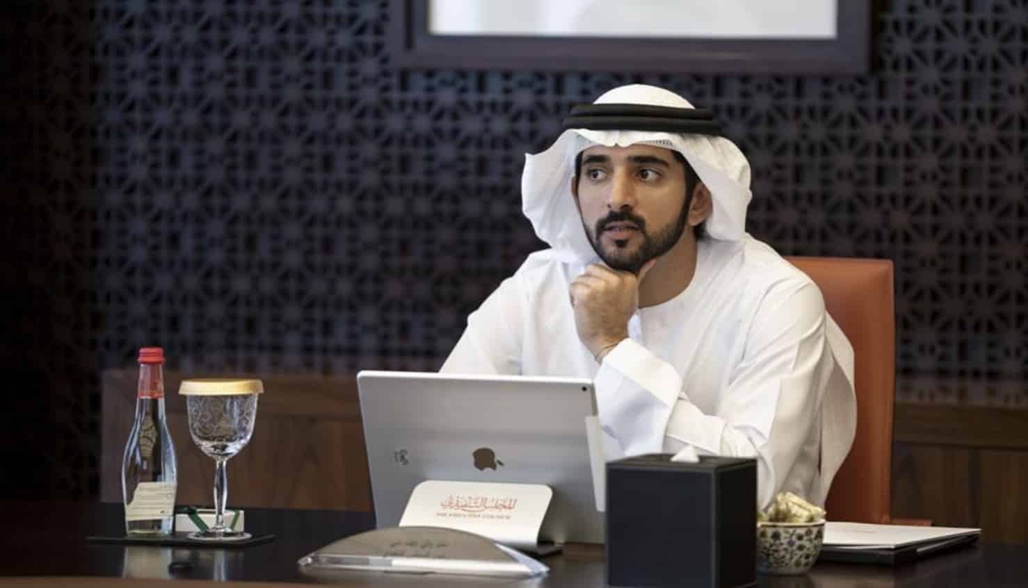 88 إعفاء من رسوم حكومة دبي ، مخفضة - أخبار