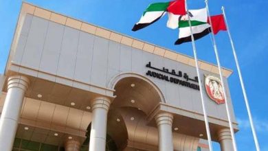 أبو ظبي: حظر التغطية الإعلامية لقضية القتل الثلاث - الأخبار