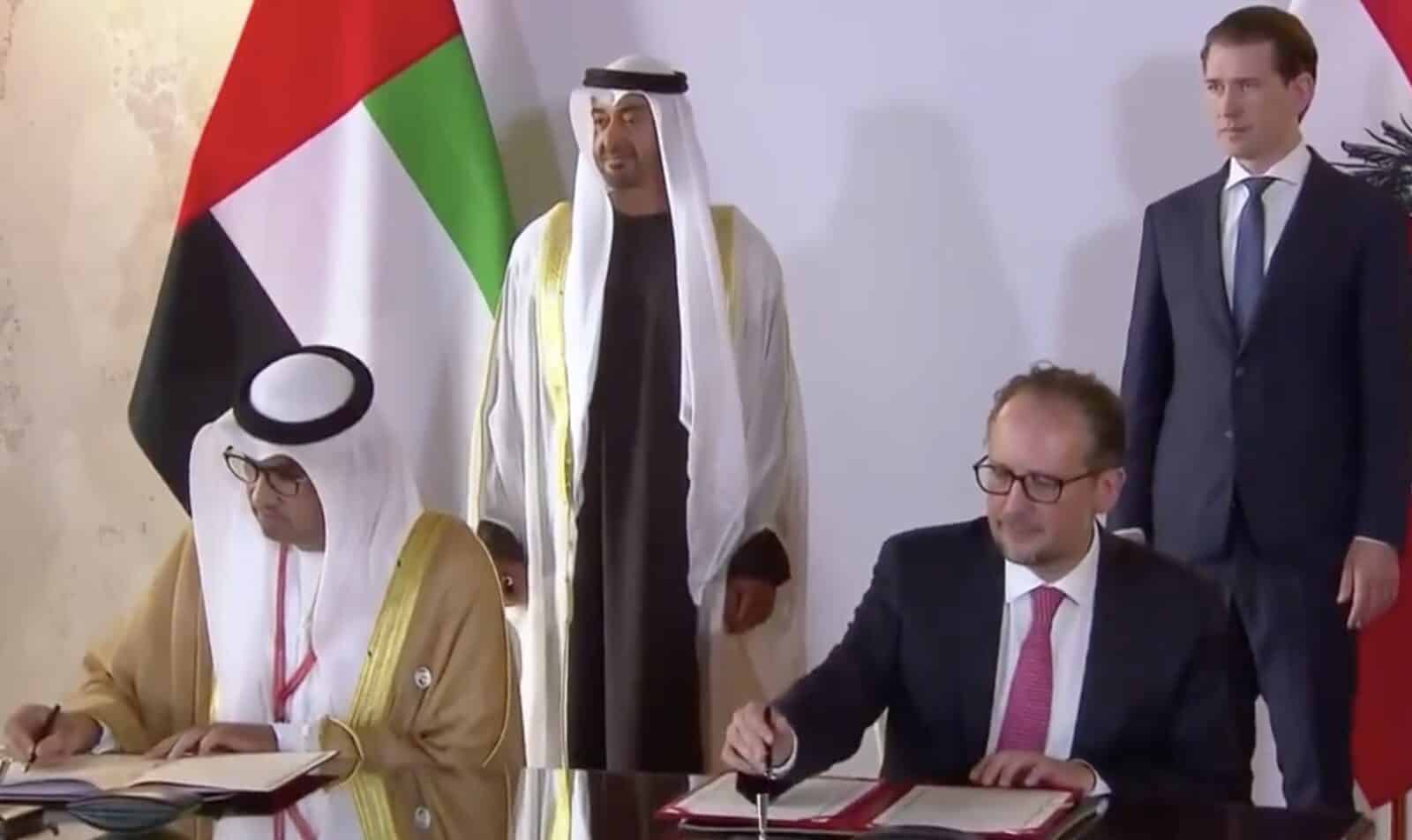 الإمارات العربية المتحدة والنمسا تصدران بياناً مشتركاً حول الشراكة الإستراتيجية الشاملة - News