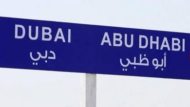 بالفيديو: تشكيل خط سكة حديد أبو ظبي ودبي - أخبار