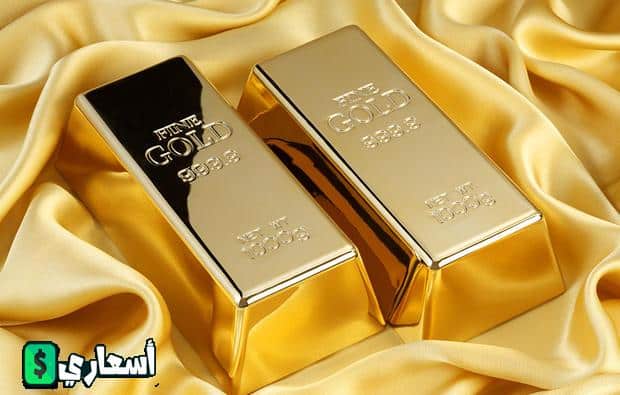 سعر سبيكة الذهب 50 جرام و100 غرام في السعودية