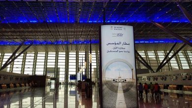 كوفيد -19: السعودية تعلن حظر سفر لمدة 3 سنوات لمواطني دول القائمة الحمراء - أخبار