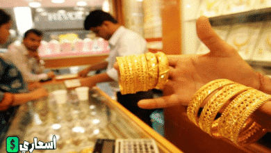 سعر الذهب اليوم في سلطنة عُمان بالجرام