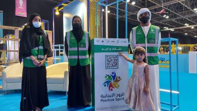 الإمارات العربية المتحدة: تبلغ من العمر 3 سنوات تصبح أصغر متطوع في شرطة دبي - أخبار