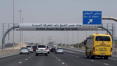 رأس السنة الهجرية: مواقف مجانية للسيارات ولا رسوم على الطرق في أبوظبي - الأخبار