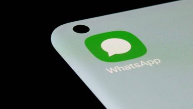 ينشر WhatsApp خيارًا لإزالة الصور ومقاطع الفيديو - الأخبار