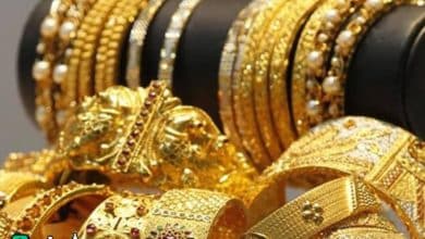 اسعار الذهب اليوم فى السعودية بيع وشراء