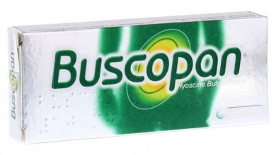 تخلص من المغص مع دواء بسكوبان Buscopan الشهير للتقلصات المعدية والام المغص