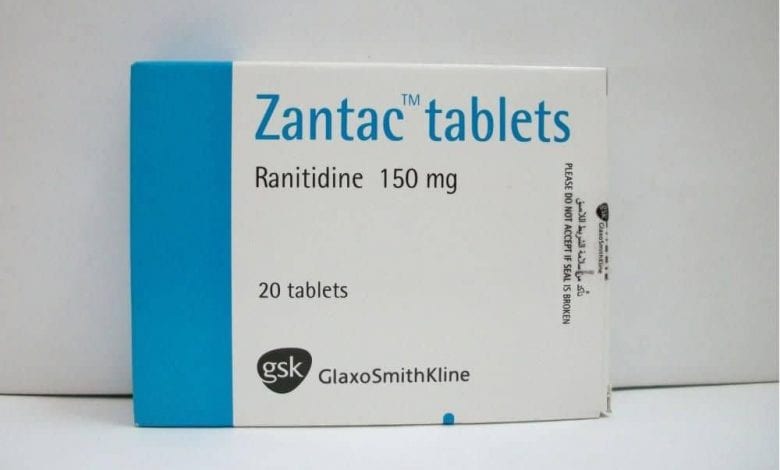 دواء زانتاك Zantac الفعال للحموضة واستخداماته لحرقة المعدة وارتجاع المرئ المعدي