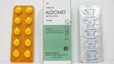 الدوميت ALDOMET افضل اقراص لعلاج ارتفاع ضغط الدم و تحسين وظائف القلب