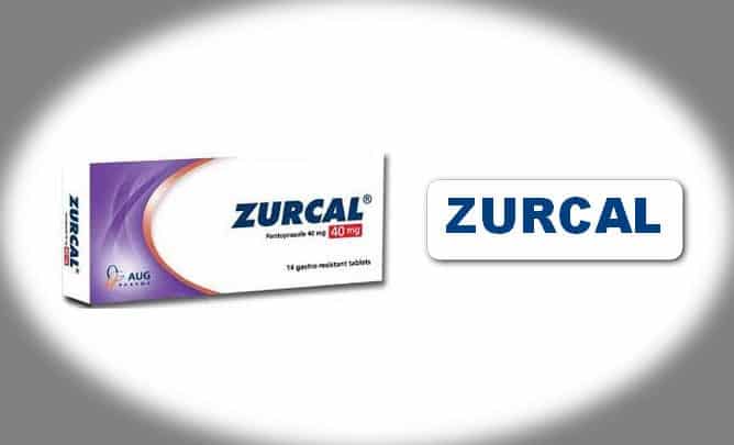 زوركال ZURCAL افضل دواء لعلاج ارتجاع المرئ و القرح التي تصيب الجهاز الهضمي