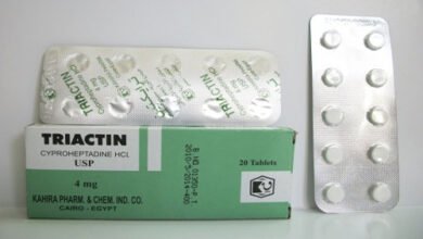 ترايكتين Triactin اقراص وشراب فاتح شهية للتسمين وزيادة الوزن ومضاد للحساسية