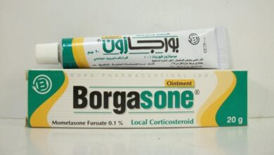 روشته كريم بورجازون Borgasone الفعال فى علاج الاكزيما و الصدفيه الجلديه