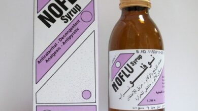 دواء نوفلو Noflu لعلاج نزلات البرد المصحوبة بارتفاع في درجة حرارة والجيوب الانفية