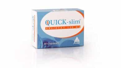 كبسولات كويك سليم Quick slim الحل الامثل لخسارة الوزن الزائد و حرق دهون الجسم