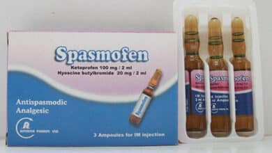 كيفية استخدام سبازموفين Spasmofen حقن للتخلص من الام وتقلصات المغص الكلوي