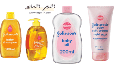 محدث |  اسعار وأنواع منتجات جونسون فى مصر 2021 |  أسعار زيت الأطفال من جونسون في مصر 2021 - قائمة الأسعار الجديدة لمنتجات جونسون بعد الزيادة الجديدة