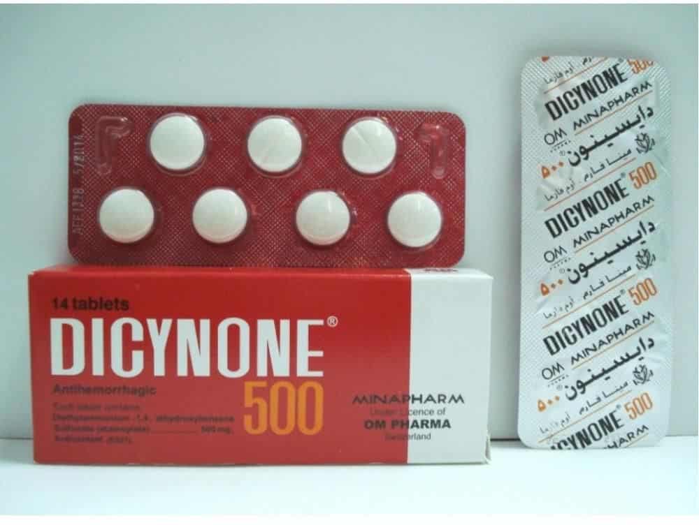 اشهر دواء دايسينون Dicynone لوقف نزيف الدورة الشهرية وايقاف النزيف بشكل عام