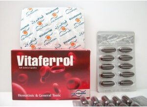 فيتافيرول VITAFERROL دواء مكمل غذائي يعالج نقص الفيتامينات و الحديد في الجسم