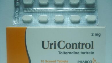 افضل دواء يوريكونترول uircontrol لعلاج فرط نشاط المثانة و اسباب الاصابة به