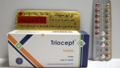 دواء ترايوسيبت Triocept لحالات منع الحمل و منع الدورة الشهرية و طرق اخري لمنع الحمل