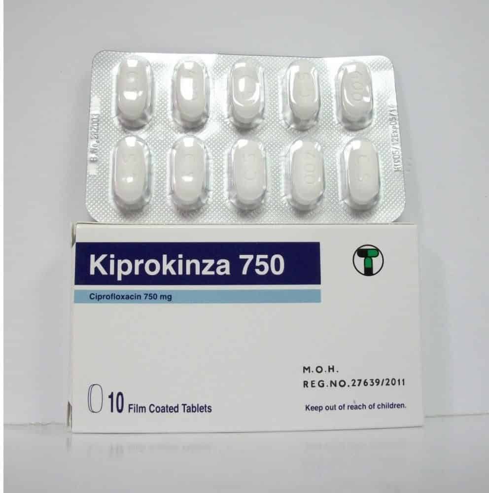 كيبروكينزا Kiprokinza اقراص لعلاج انواع مختلفة من الالتهابات و مضادة للبكتيريا