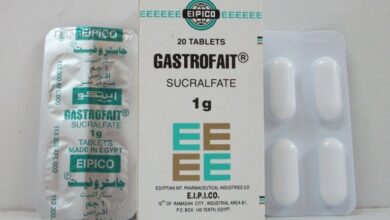 اقراص جاستروفيت Gastrofait الفعالة في علاج التهاب المعدة و الامعاء و اسباب الاصابه به