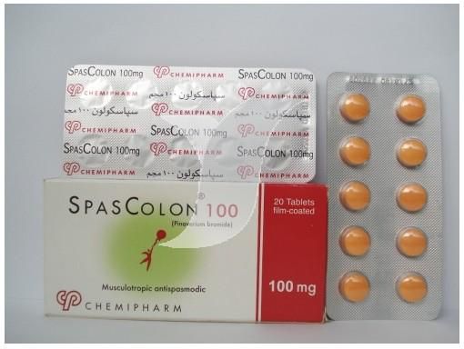 اقراص سباسكولون Spascolon دواء للقولون العصبي واضطرابات المعدة