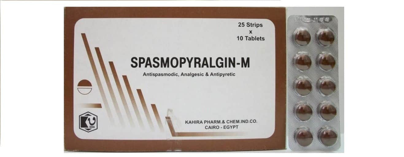اقراص سبازموبيرالجين الافضل لتشنجات الدورة الشهرية والام الطمث Spasmopyralgin