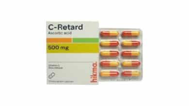 كبسولات سي ريتارد C-Retard فيتامين سي الاشهر في الصيدليات لتقوية المناعة