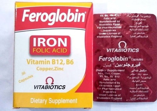 فيروجلوبين من اشهر المكملات الغذائيه لتعويض نقص الحديد فى الجسم Feroglobin