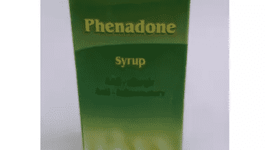 علاج حالات حساسيه الانف مع شراب فينادون و قدرته على علاج الالتهابات Phenadone