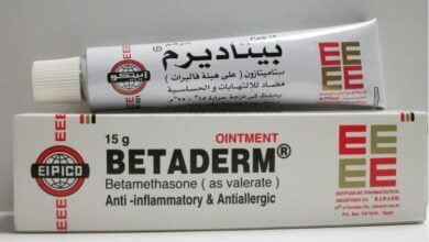 كريم موضعى بيتاديرم Betaderm الفعال فى علاج الالتهابات الجلديه و احمرار الجلد