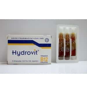 حقن عضل هيدروفيت Hydrovit لعلاج نقص فيتامين ب12 فى الجسم و علاج الانيميا