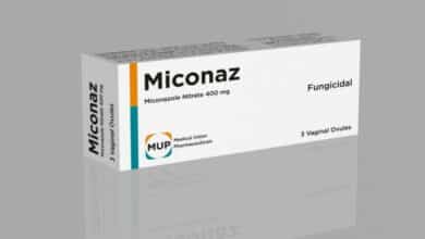 مكونات جل الفم ميكوناز 2% Miconaz وقدرته لعلاج فطريات الفم و اللسان