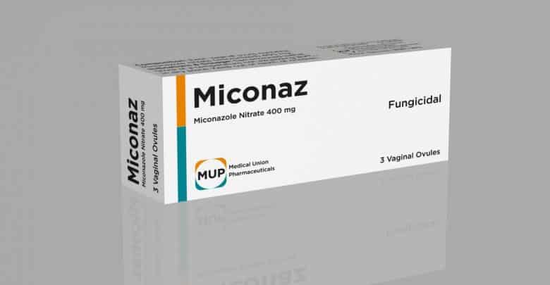 مكونات جل الفم ميكوناز 2% Miconaz وقدرته لعلاج فطريات الفم و اللسان