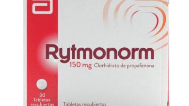 تنظيم ضربات القلب مع اقراص ريتمونورم Rytmonorm و فاعلتيها فى الحد من خفقان القلب