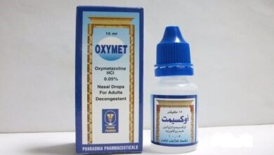 نقط اوكسيمت لعلاج احتقان الانف للكبار والاطفال واستخدامها لانسداد الانف OXYMET