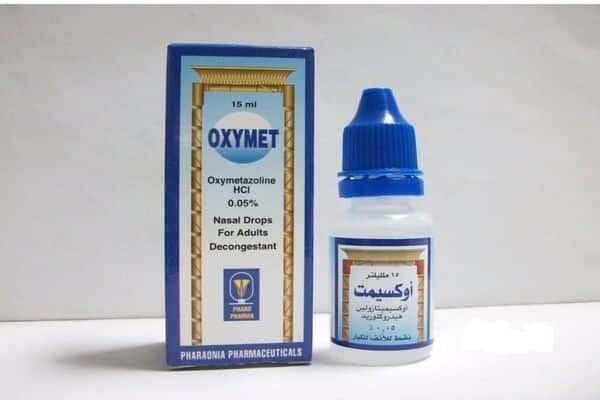 نقط اوكسيمت لعلاج احتقان الانف للكبار والاطفال واستخدامها لانسداد الانف OXYMET