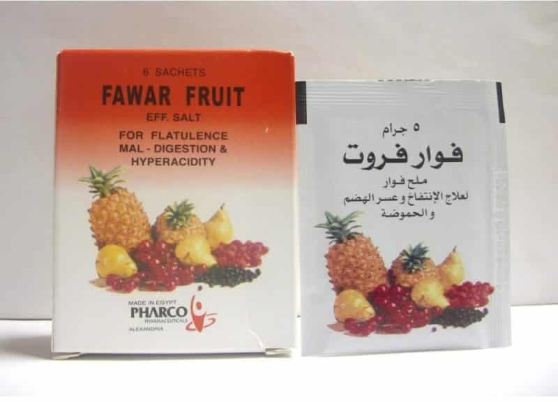 مواصفات فوار فروت الاكثر شهرة للتخلص من حموضة المعدة وعسر الهضم Fawar Fruit
