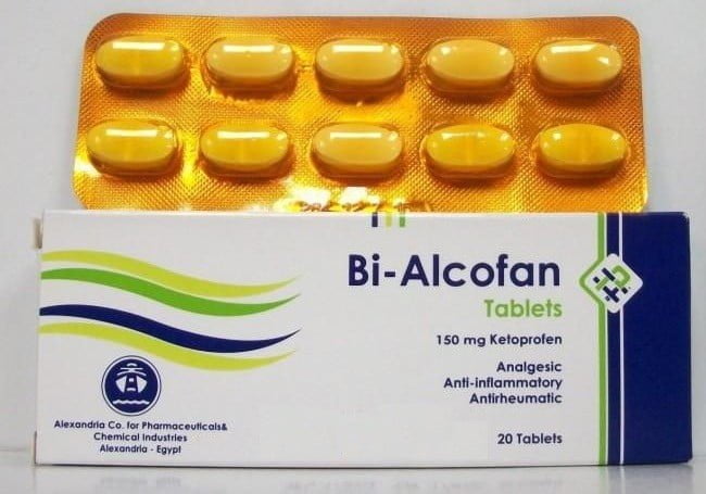 اشهر مسكن لالام الجسم اقراص باى الكوفان Bi-Acofan الفعاله فى التقليل من الالتهابات