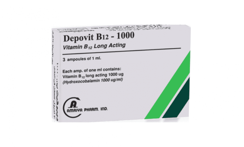 الحل السريع لعلاج الانيميا مع ديبوفيت ب12 Depovit B12 الامبولات المشهوره