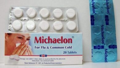 اقراص مايكيلون افضل دواء لنزلات البرد MICHAELON واشهر استخداماته