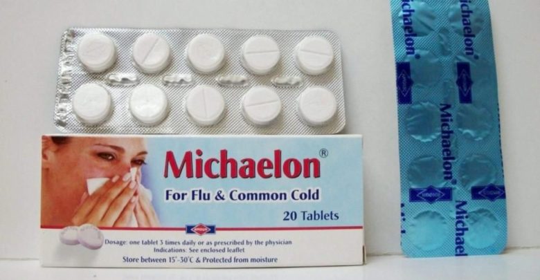 اقراص مايكيلون افضل دواء لنزلات البرد MICHAELON واشهر استخداماته