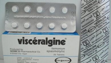 اقراص فيسرالجين لتقلصات المعدة وفعاليتها في اعراض ما قبل الطمث للنساء Visceralgine