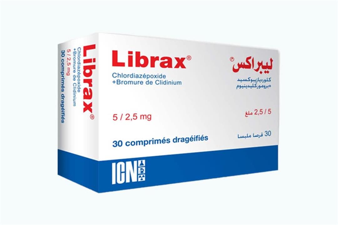 اقراص ليبراكس لمتلازمة القولون العصبي الاكثر انتشاراً Librax الفعال لالتهابات المعدة