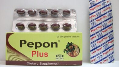 كبسولات بيبون بلس Pepon Plus لعلاج حالات احتقان البروستاتا و مضاعفتها عند الرجال