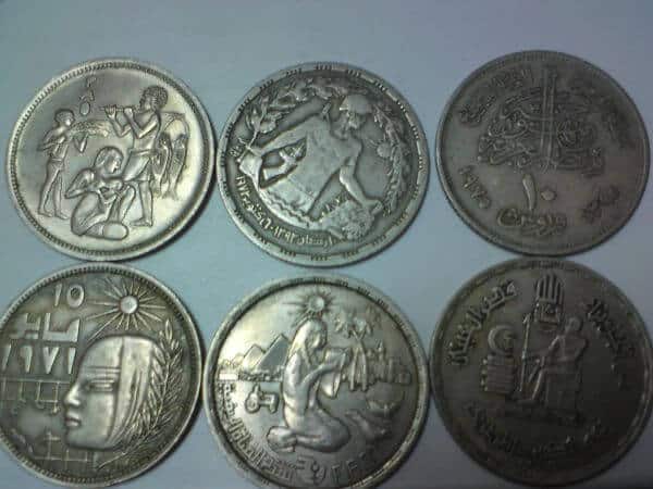كتالوج اسعار العملات القديمة